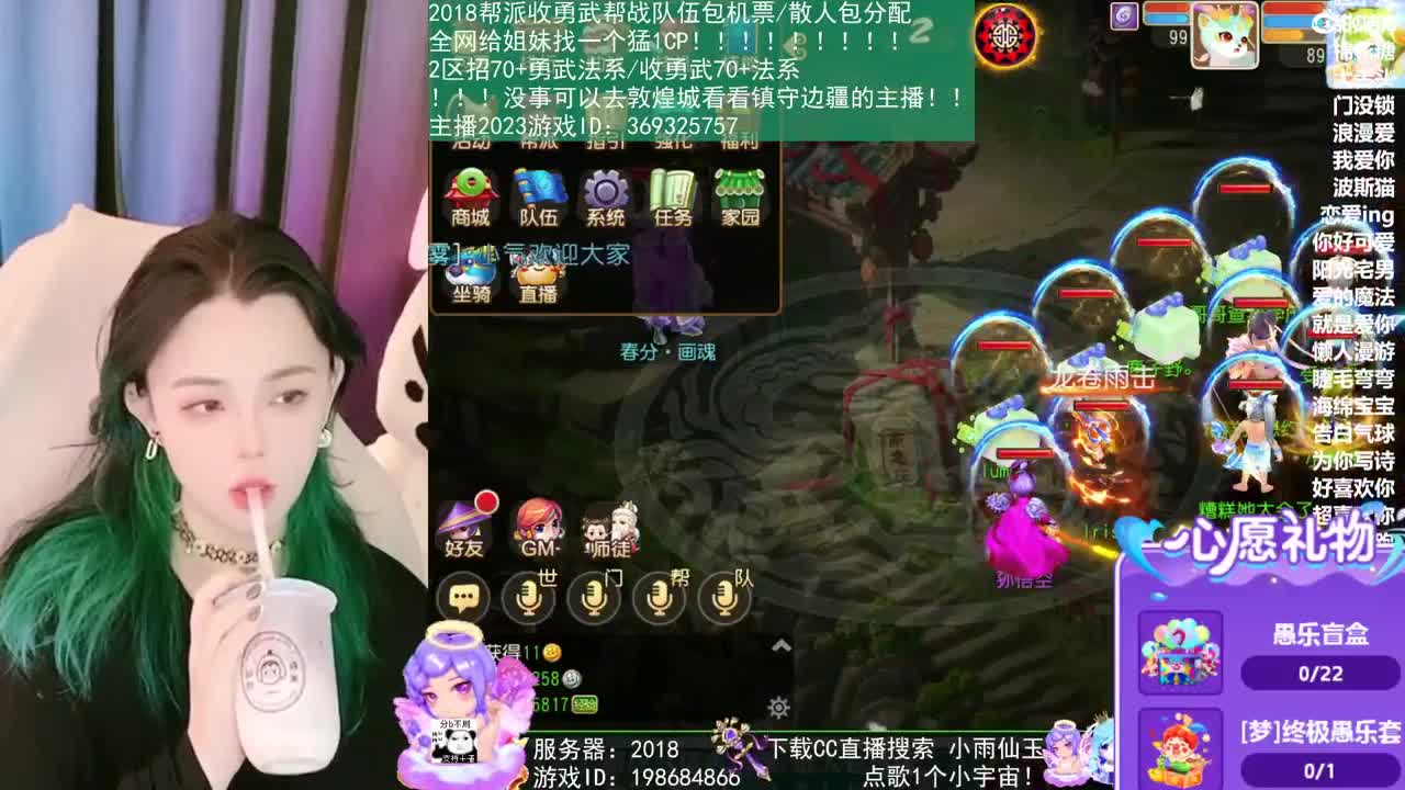 我在2023没有喜提玄黄石 第3段