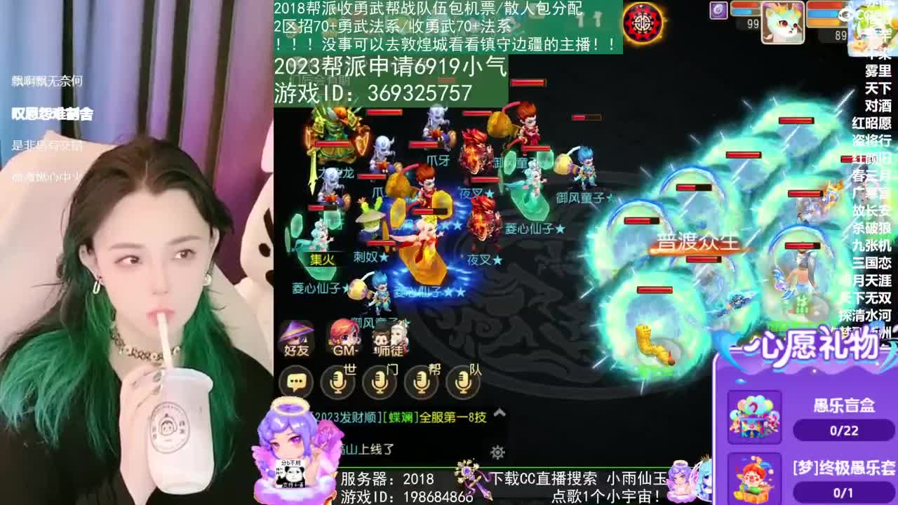 我在2023没有喜提玄黄石 第5段