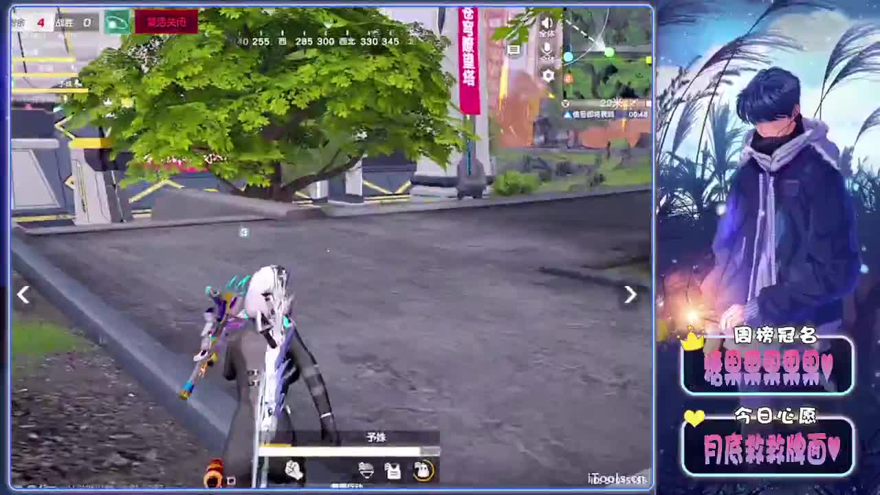 15-//.♥♥ 第2段