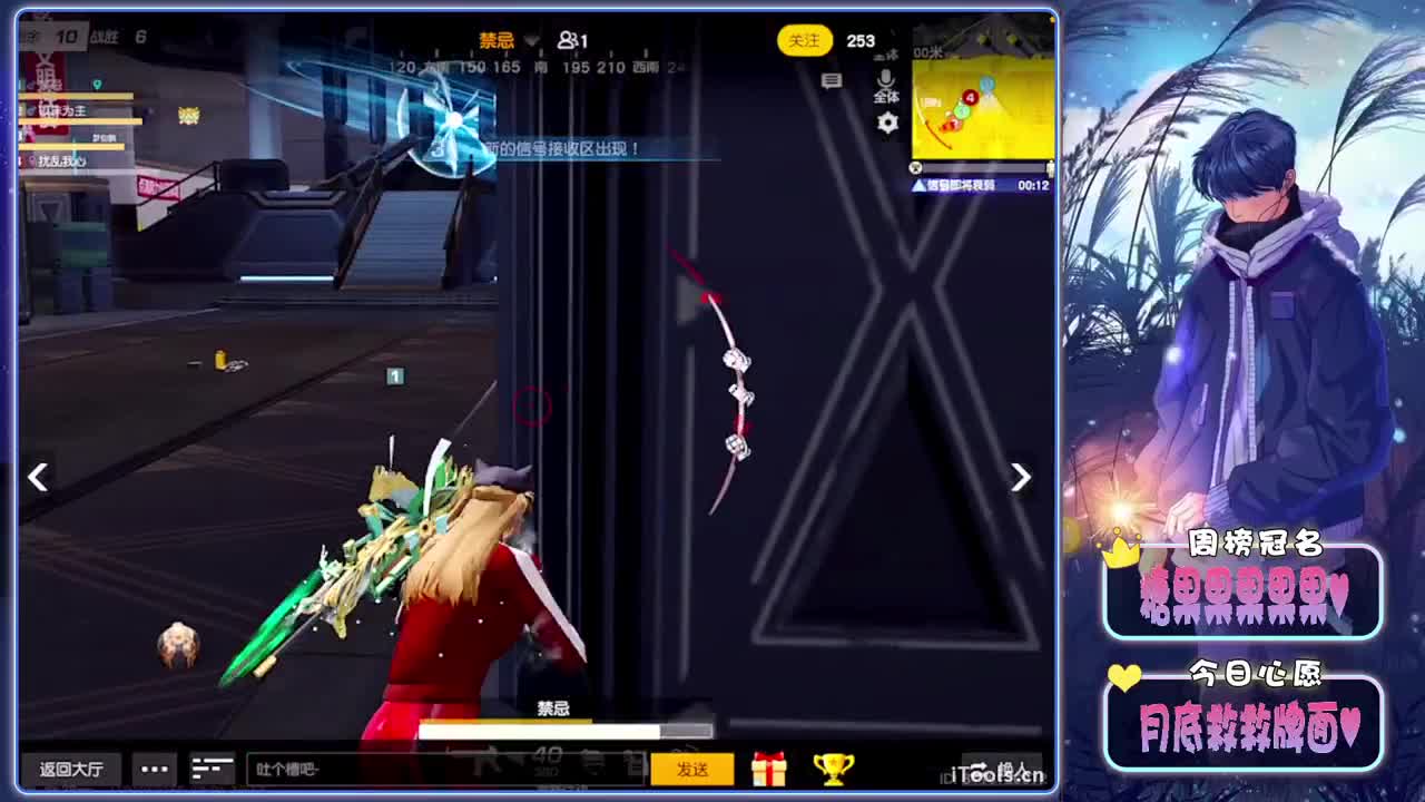 15-//.♥♥ 第7段