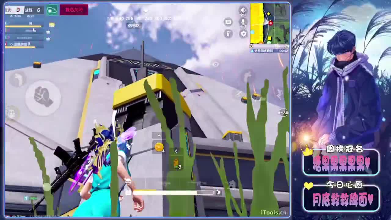 15-//.♥♥ 第8段