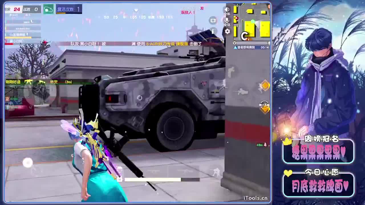15-//.♥♥ 第9段