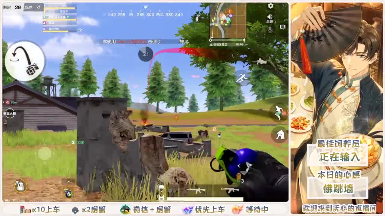 做最努力的自己一起加油 第3段
