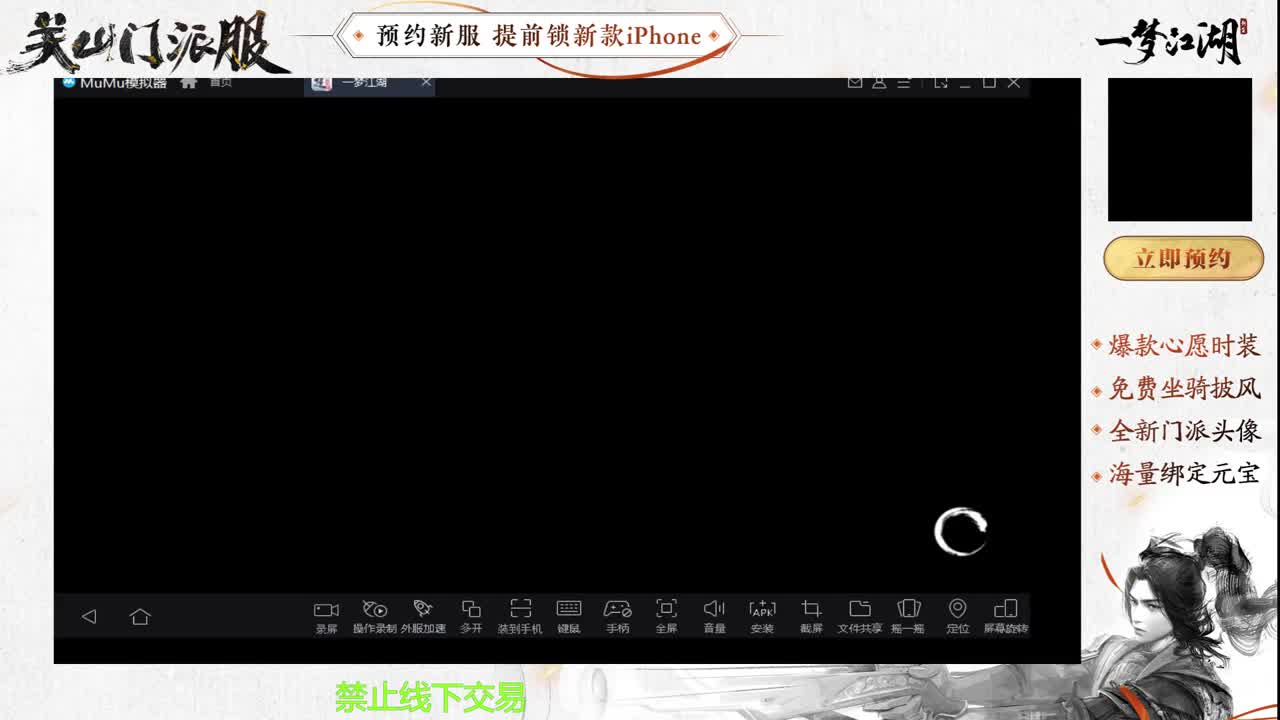 专治各种不开心 第6段