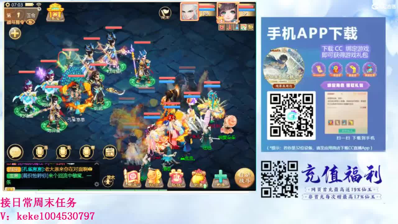 初心不负~~ 第1段