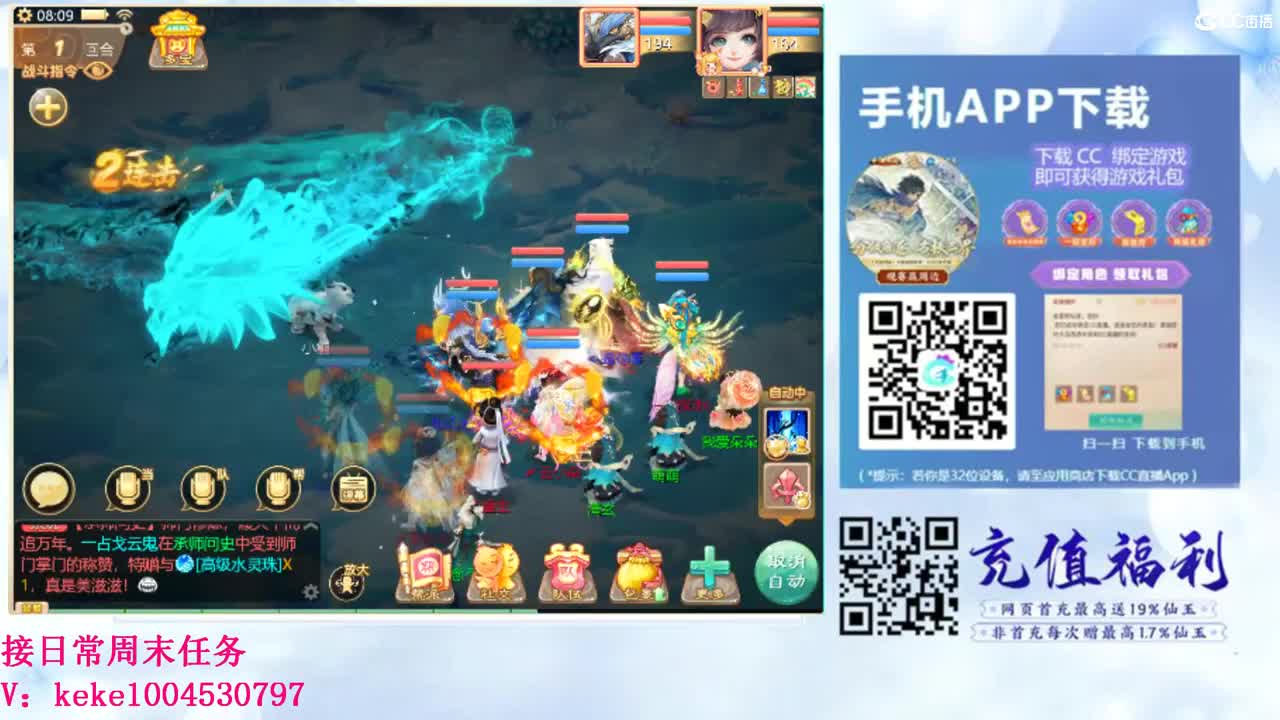 初心不负~~ 第3段