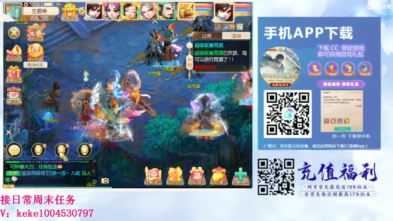 初心不负~~ 第7段