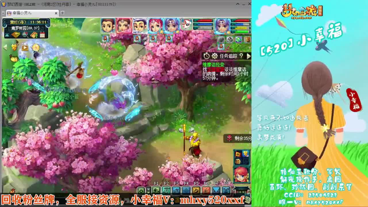 接仙玉积分❤接玲珑图高图军火解说 第9段