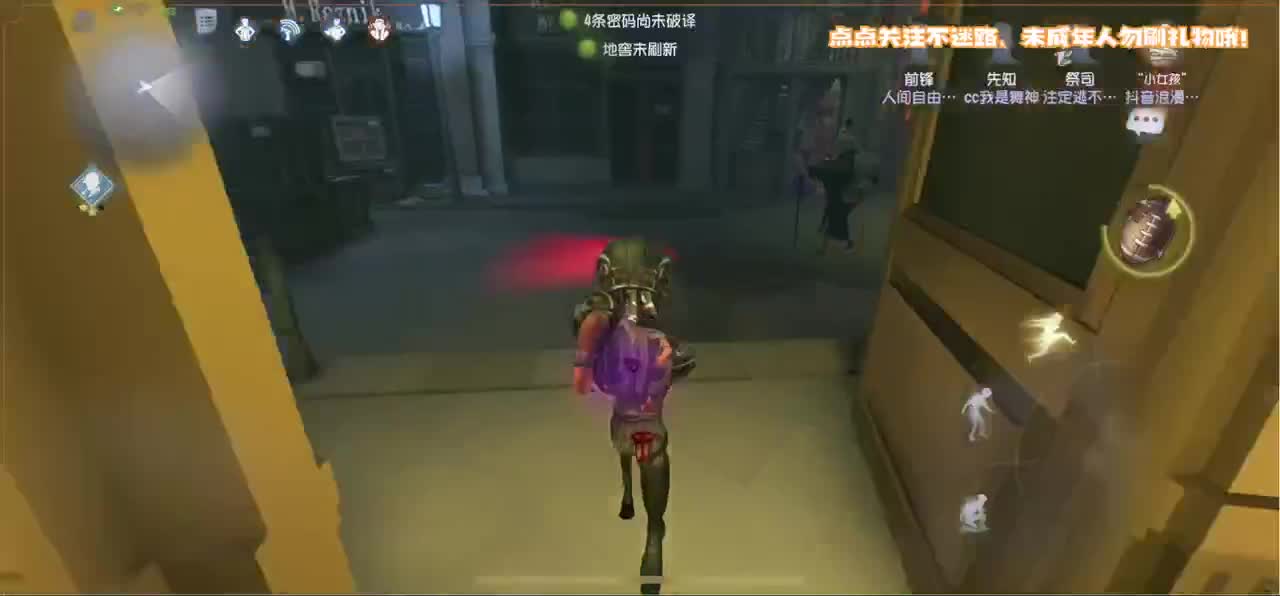 始于声音 忠于才艺 第3段