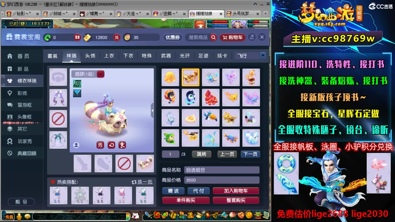 视频封面