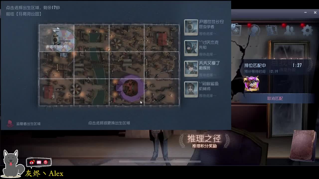 每天快乐多一丶 第1段