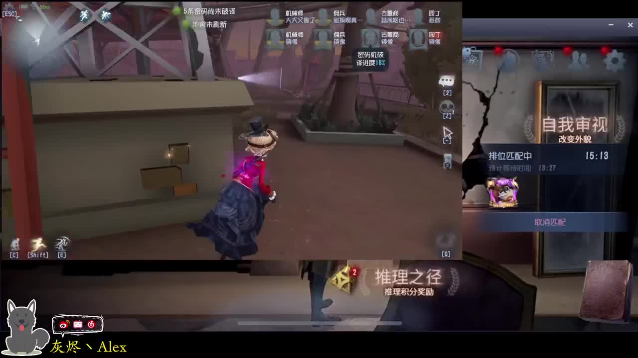 每天快乐多一丶 第3段