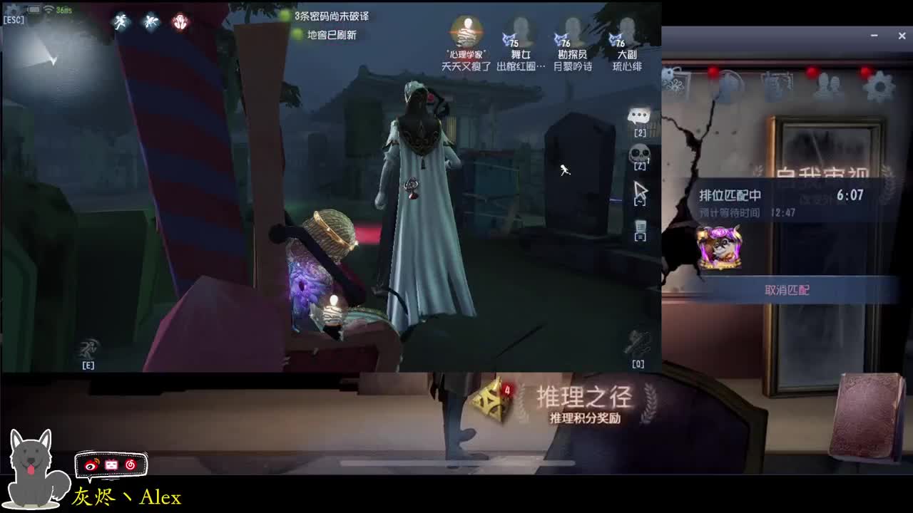 每天快乐多一丶 第4段