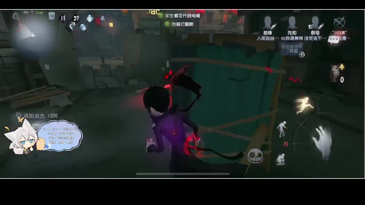 输赢是常态 第3段