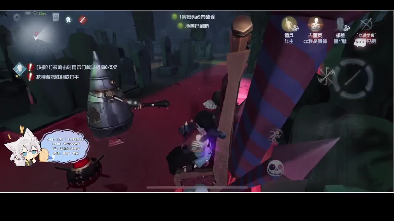 输赢是常态 第5段