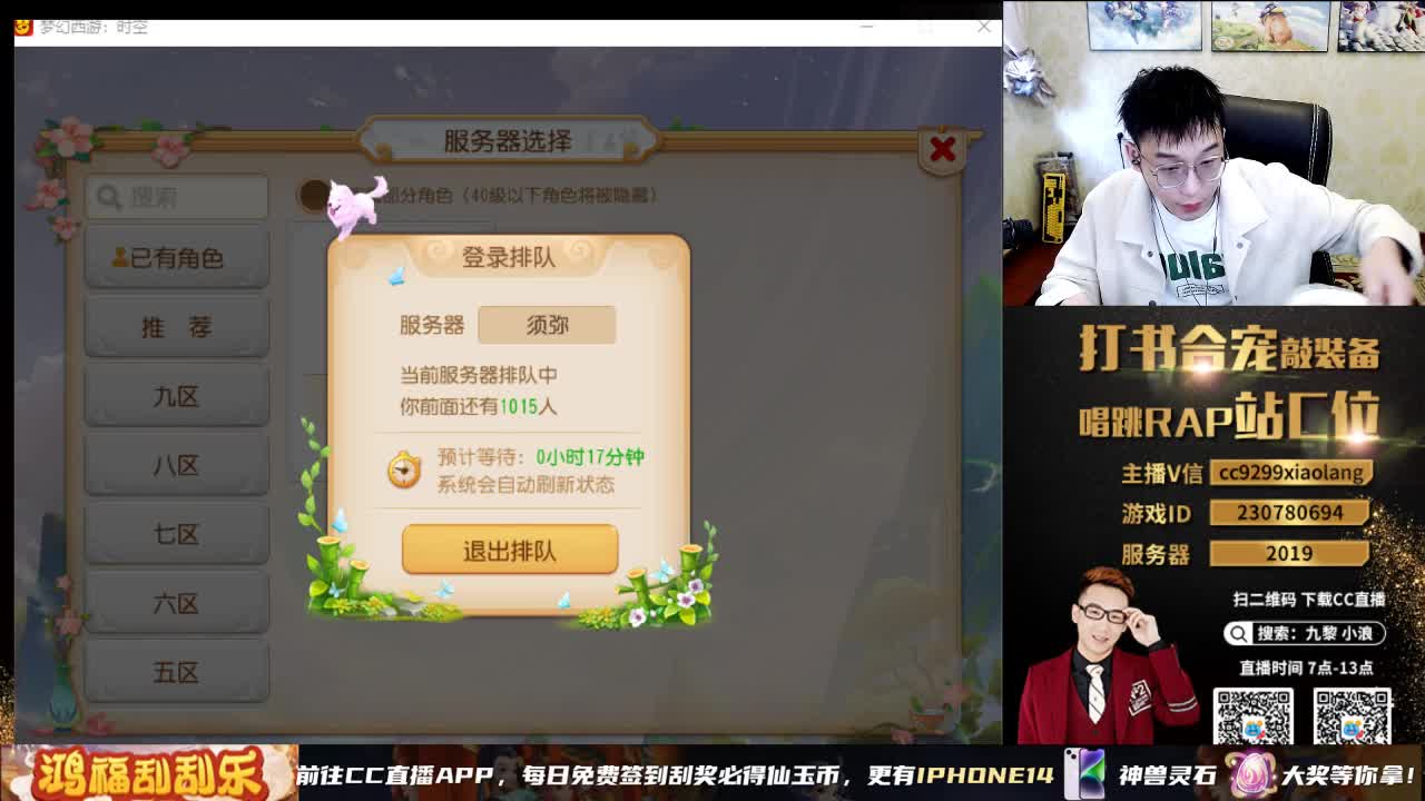 承接所有资源 第1段
