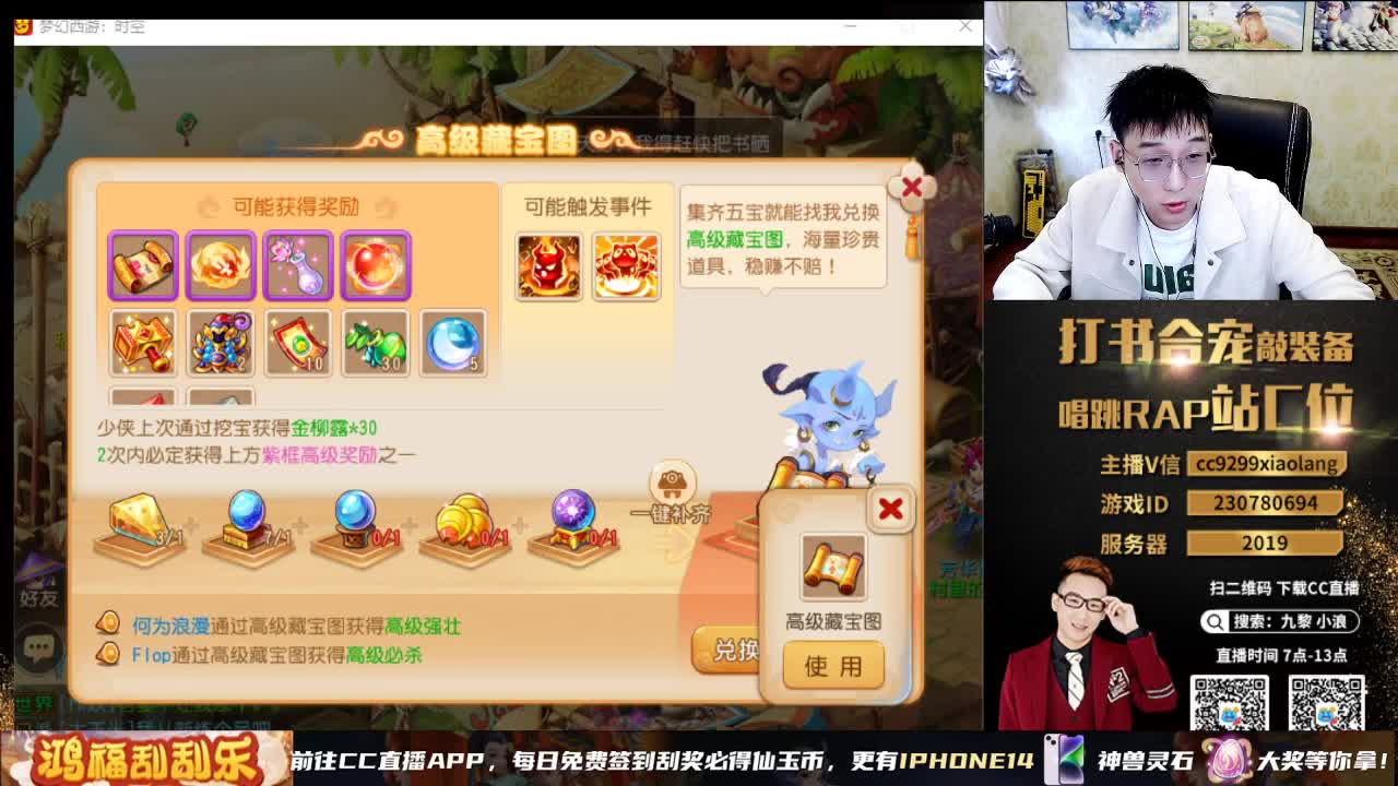 承接所有资源 第2段