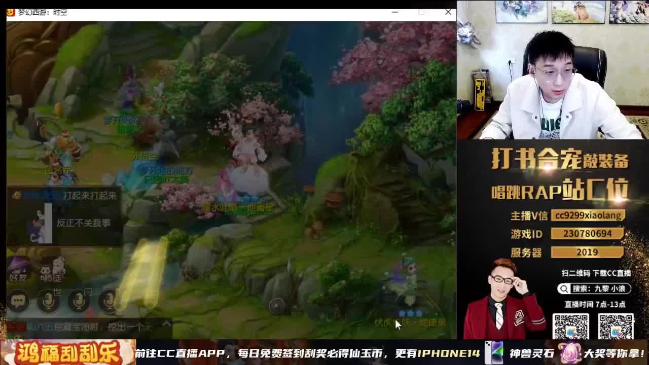 承接所有资源 第3段