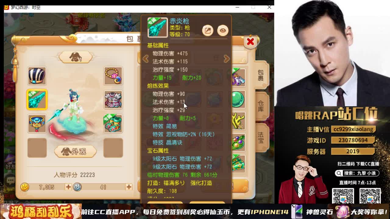 承接所有资源 第4段