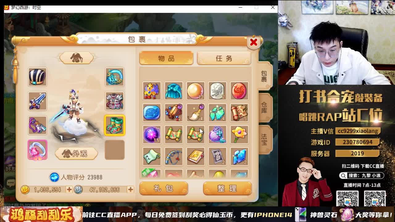承接所有资源 第5段