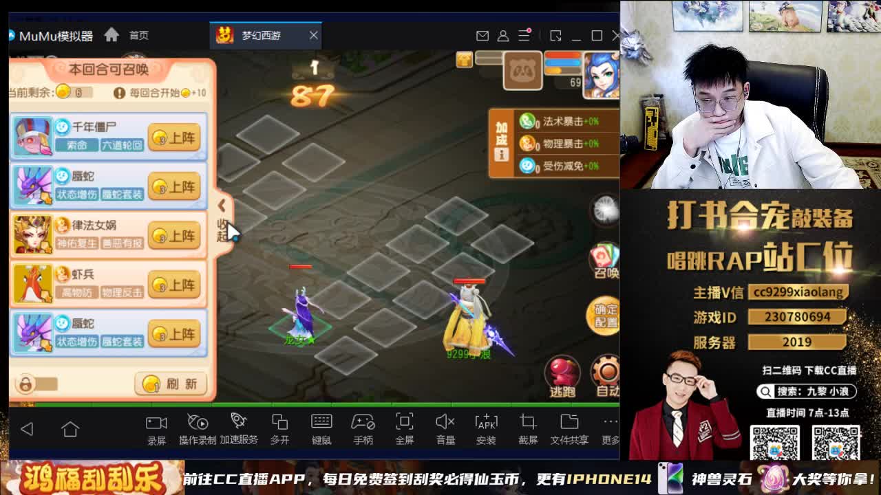 承接所有资源 第7段