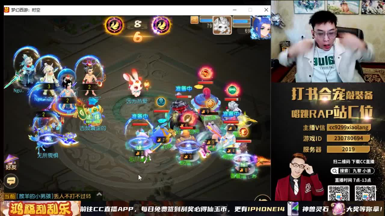 承接所有资源 第8段