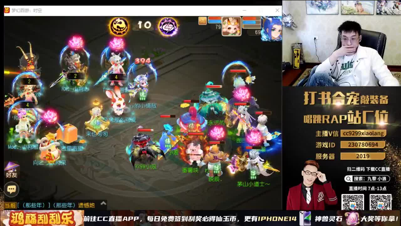 承接所有资源 第9段