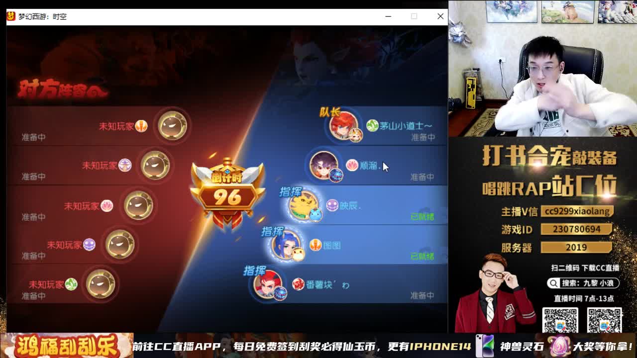 承接所有资源 第10段