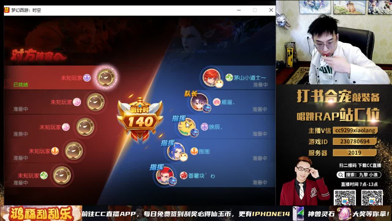 承接所有资源 第11段