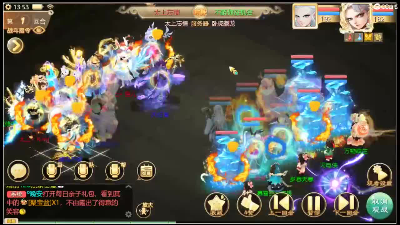 123 第1段