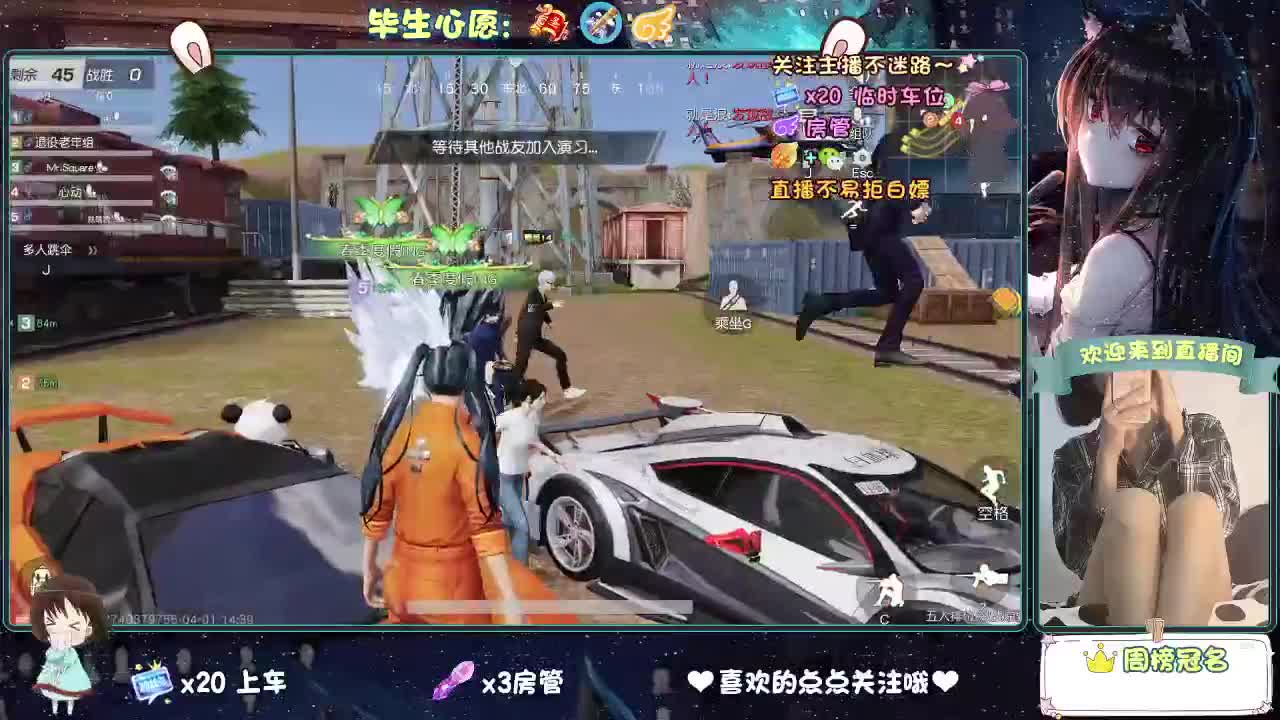起风了 第4段