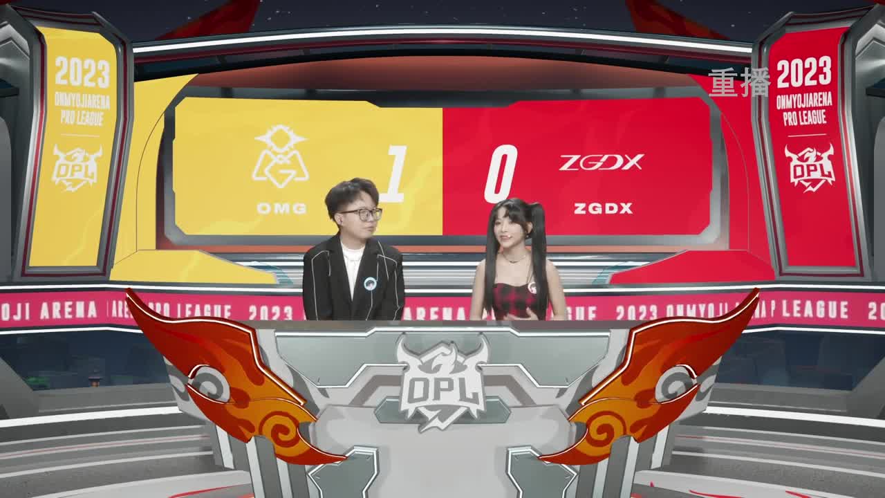 平安京OPL春季赛 第9段