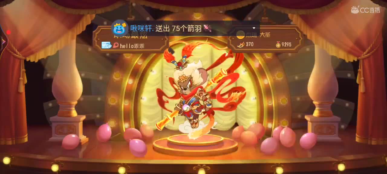 四个月没见咯~快来聊天 第3段