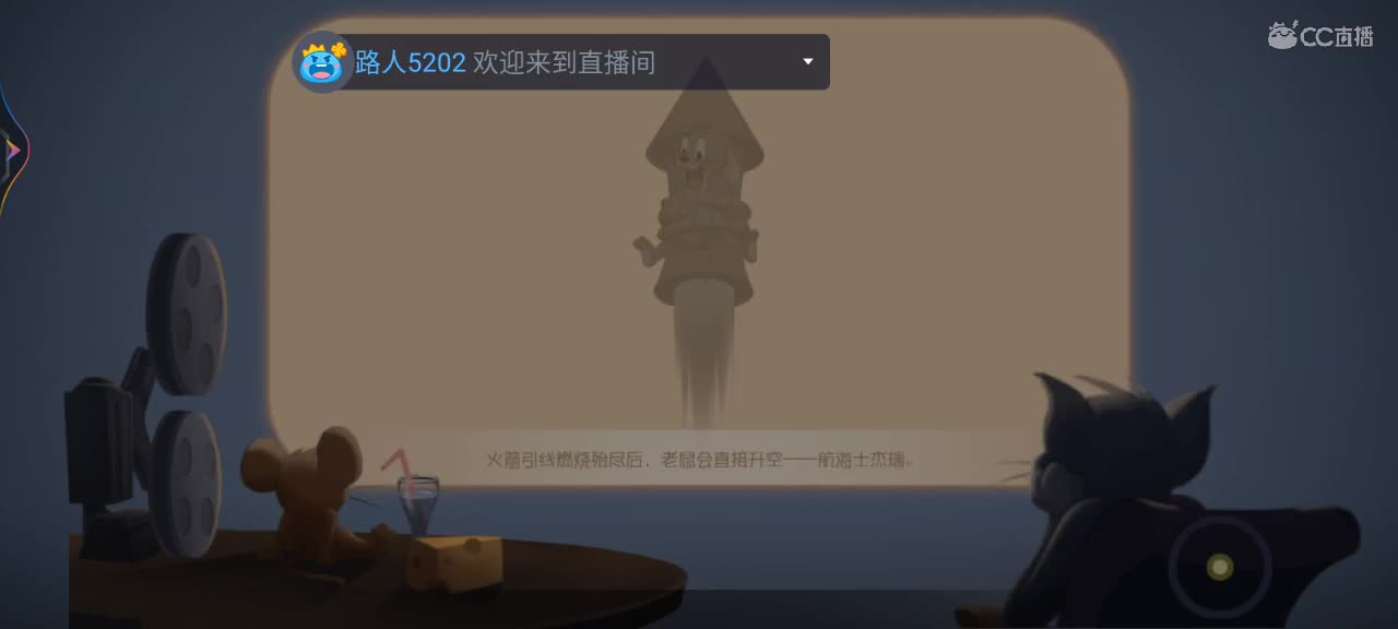 四个月没见咯~快来聊天 第5段