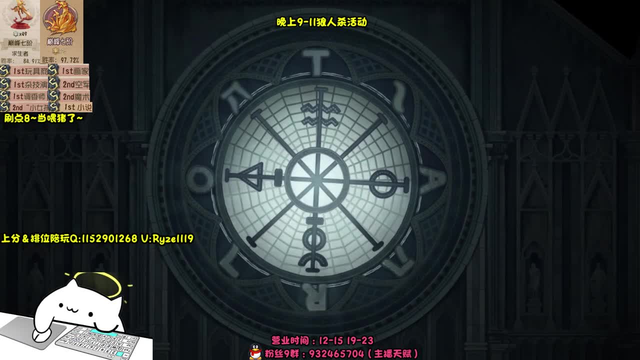 《03纯情男高在线营业》 第8段