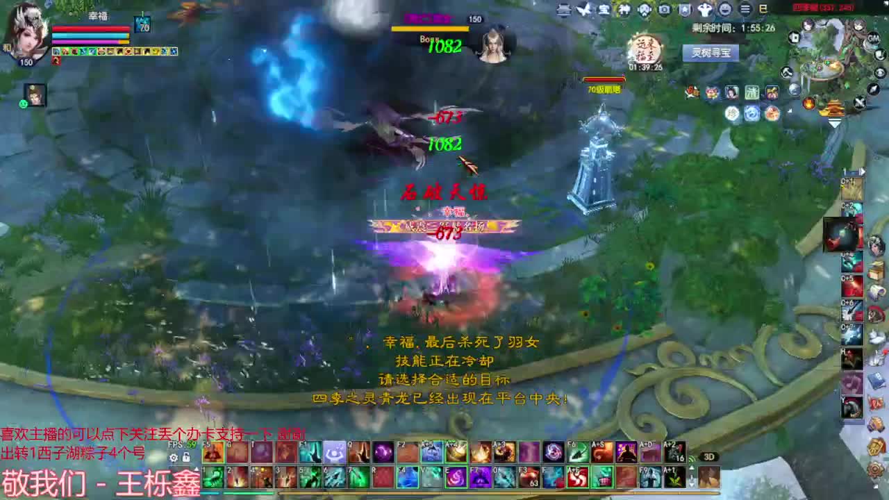 断恨刀关宁 第4段