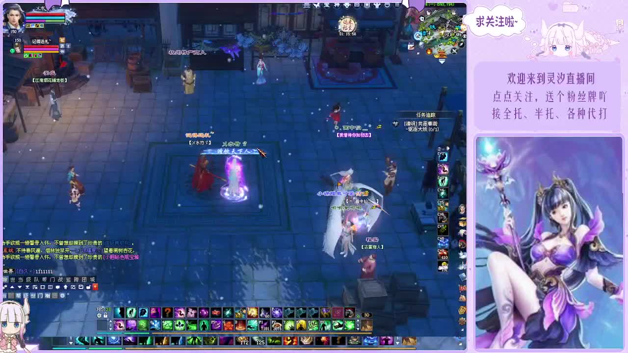 接个全托、关宁各种~ 第2段