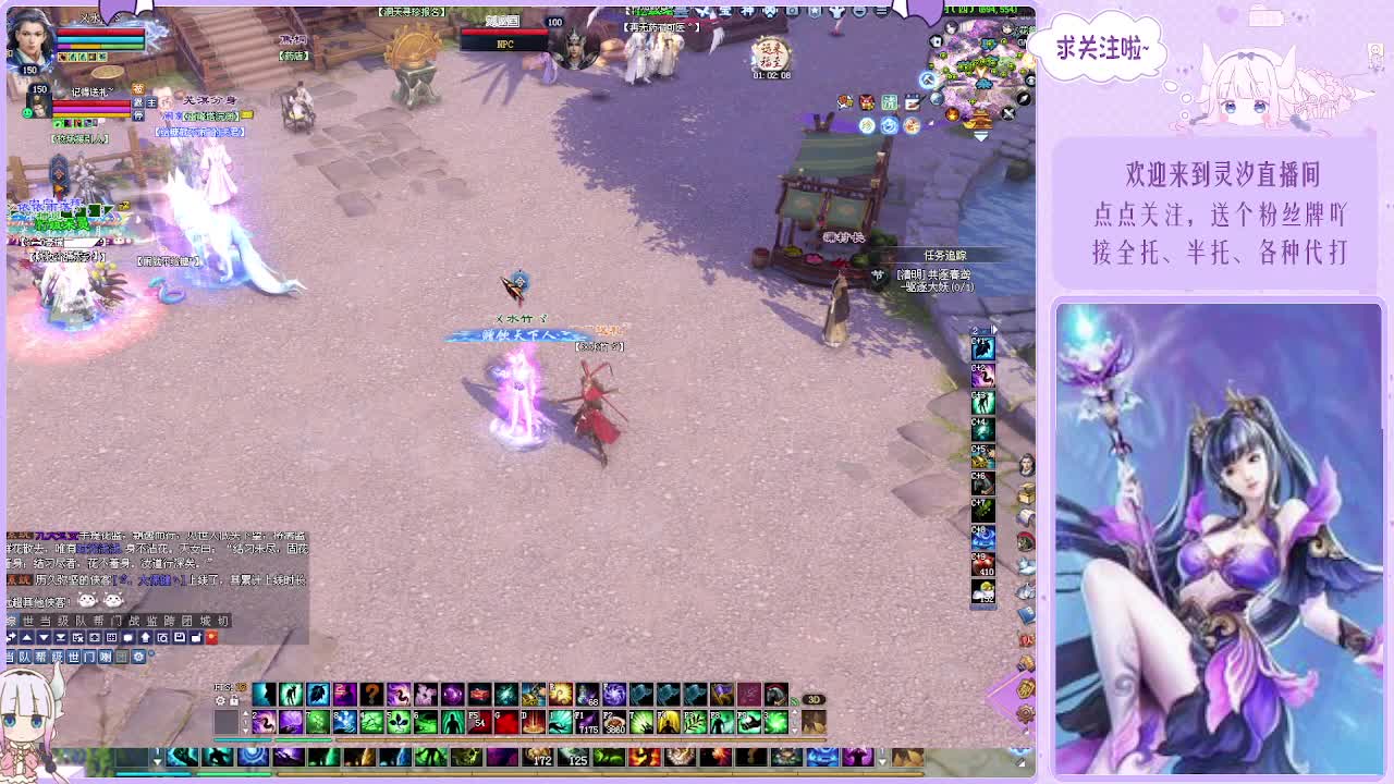 接个全托、关宁各种~ 第3段