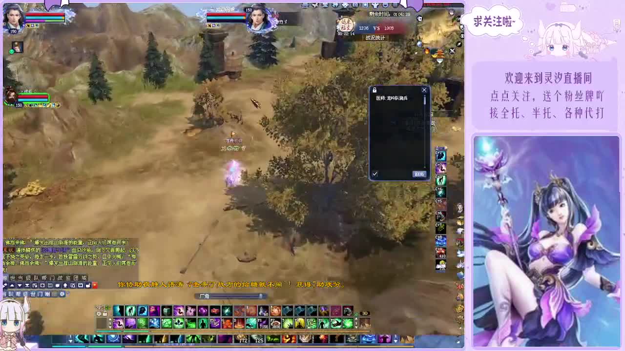 接个全托、关宁各种~ 第4段