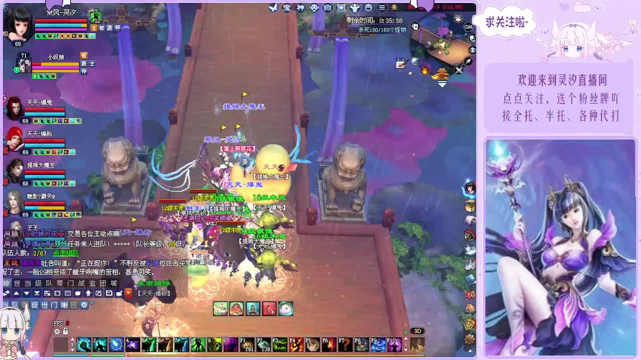 接个全托、关宁各种~ 第5段