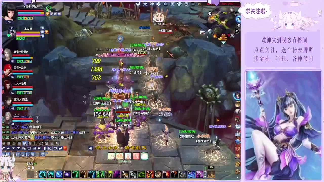 接个全托、关宁各种~ 第6段