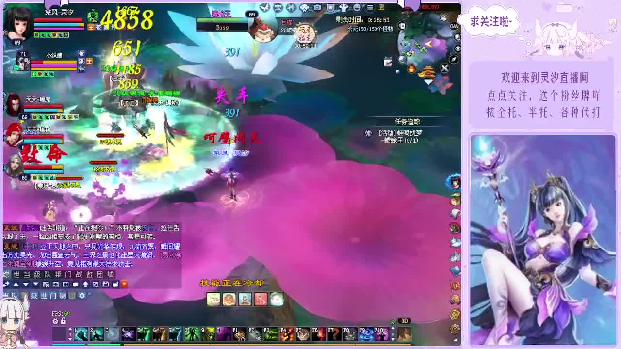 接个全托、关宁各种~ 第7段