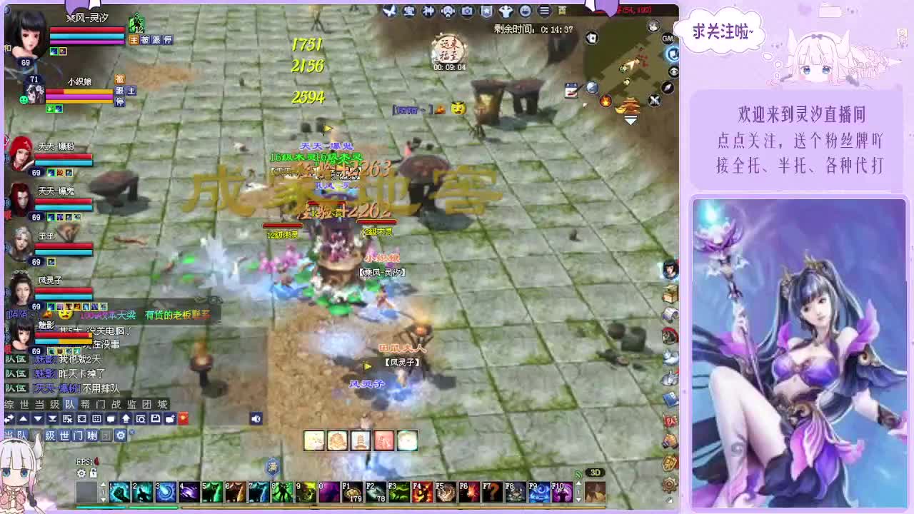 接个全托、关宁各种~ 第9段