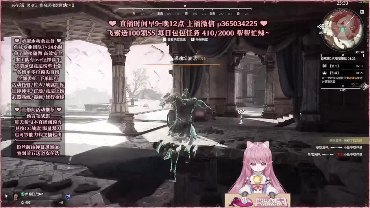 接账号托管，什么单都能打 第4段