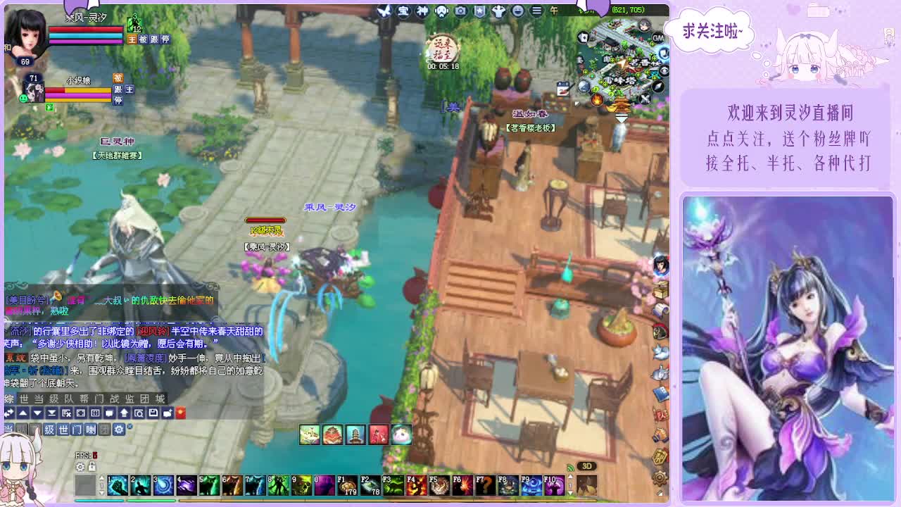 接个全托、关宁各种~ 第11段