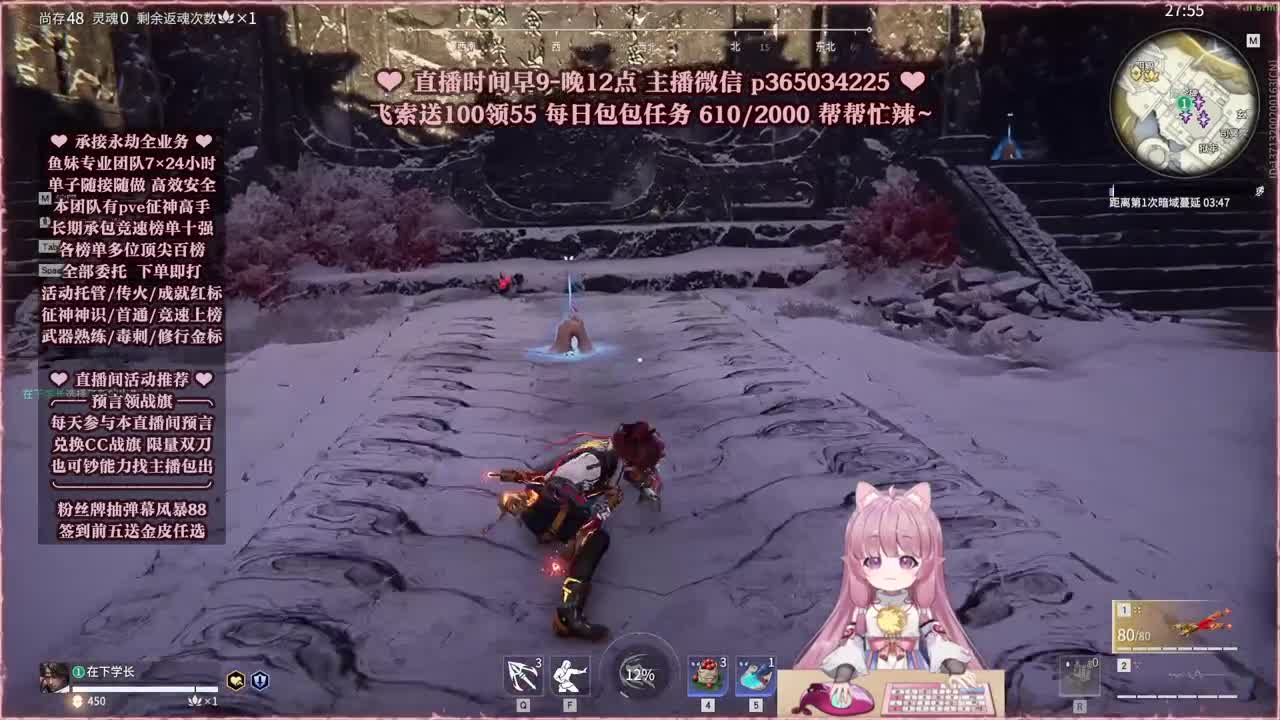 接账号托管，什么单都能打 第5段