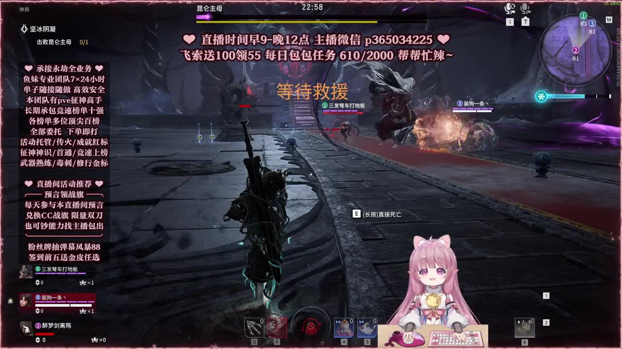 接账号托管，什么单都能打 第8段