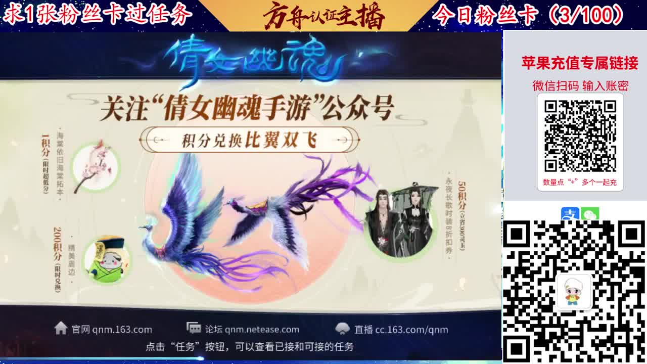 接强化补缀洗宝宝开性格 第2段