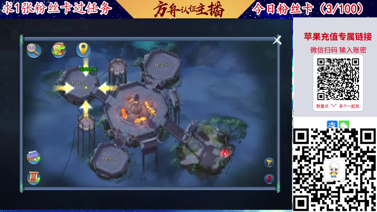 接强化补缀洗宝宝开性格 第9段
