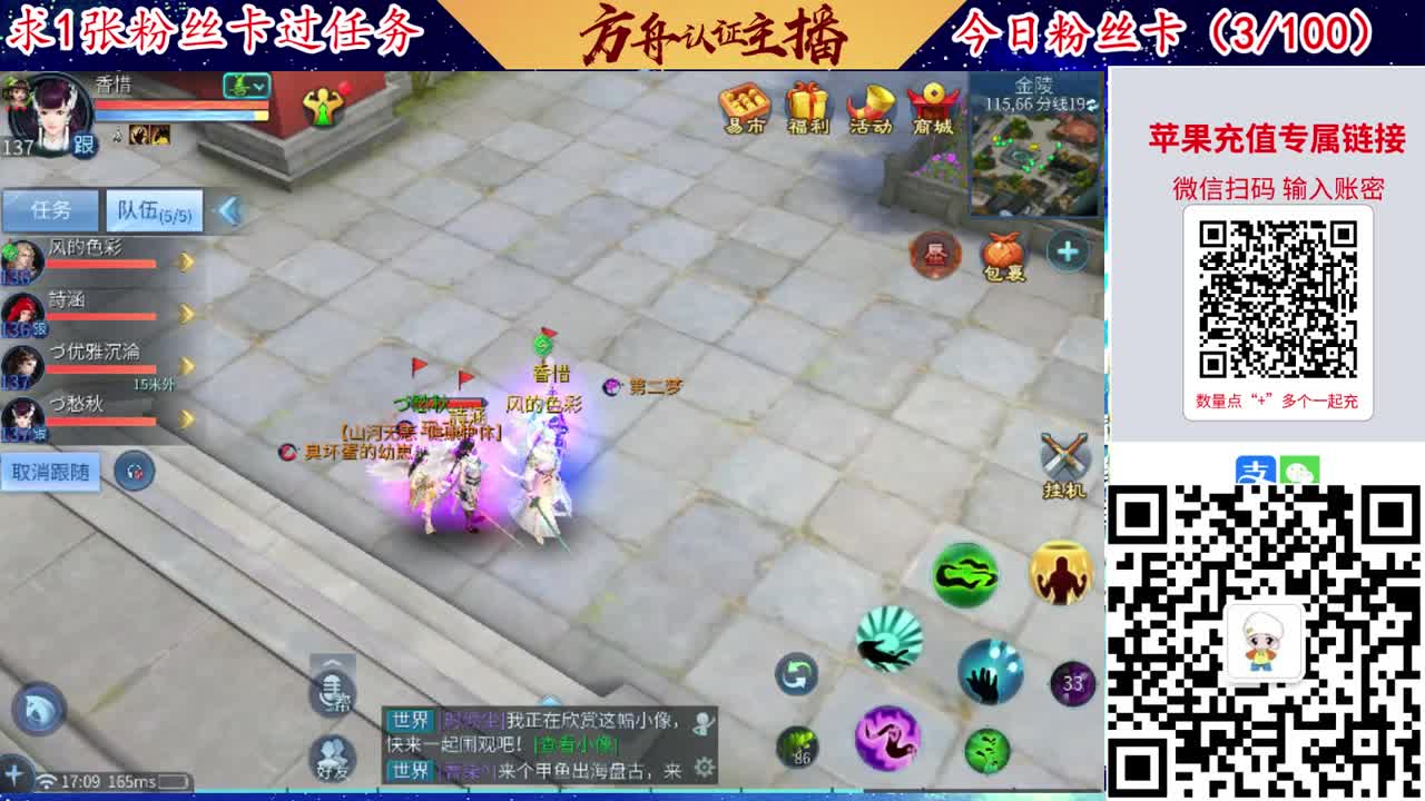 接强化补缀洗宝宝开性格 第11段